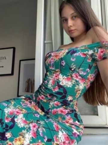 Элина